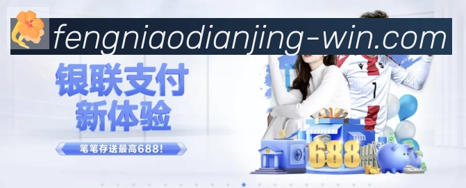 多端互动
